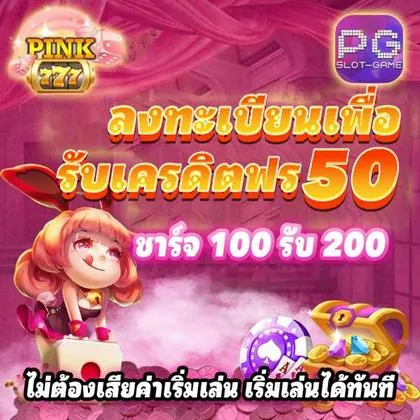 5PPP 5PPP