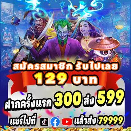 5PPP