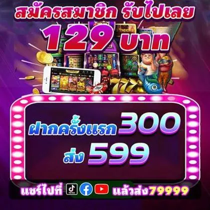 5PPP 5PPP