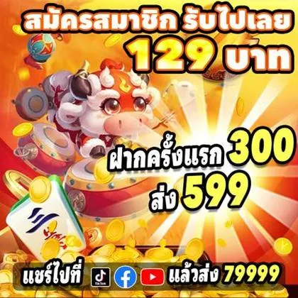5PPP 5PPP
