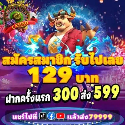 5PPP 5PPP